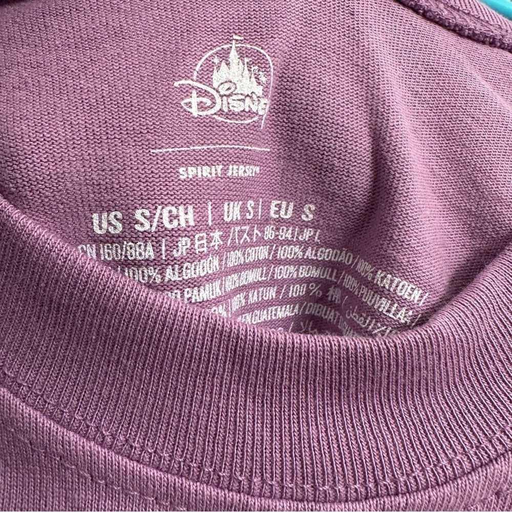 Disney Pixar Up Spirit Jersey Sweatshirt Paradise Falls Screen Art - Picture 7 of 8